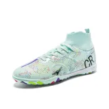 Циановые шипы