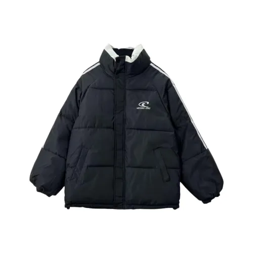 Local Gal Пуховая куртка Женская