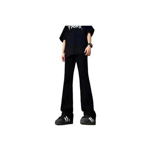 Children of Huaxia Джинсы Унисекс