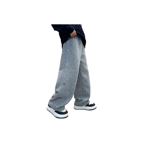 Подростки GOYN Вязаные Спортивные Штаны Весенние Осенние