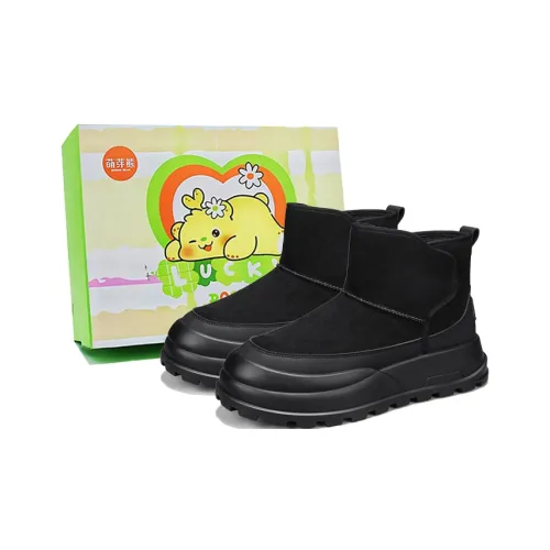 Budding Bear Износостойкие противоскользящие носки Crew для сноубутсов Мужские