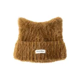 Коричневый