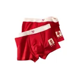 (Два) Мирный