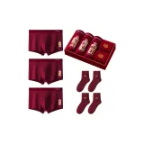 Процветание + Мирный + Гладкий + 2 упаковки красных носков