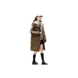 Кофейный *Внутренний Хаки