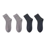 Light Gray 2 Pack - Black 2 Pack  
Светло-серый 2 пачки - черный 2 пачки