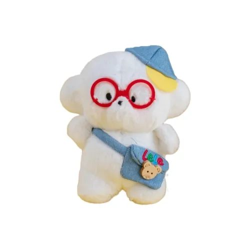 Magic Keku Инновационный Милый Исцеляющий Куб Плюшевый Брелок 12,5 см Рекомендуемая Высота