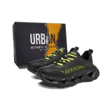 Черно-желтый