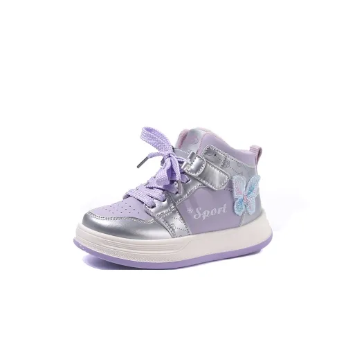 Снежная Белая Детская Повседневная Обувь MID Топ Kids