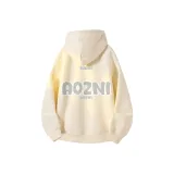 Абрикосовый