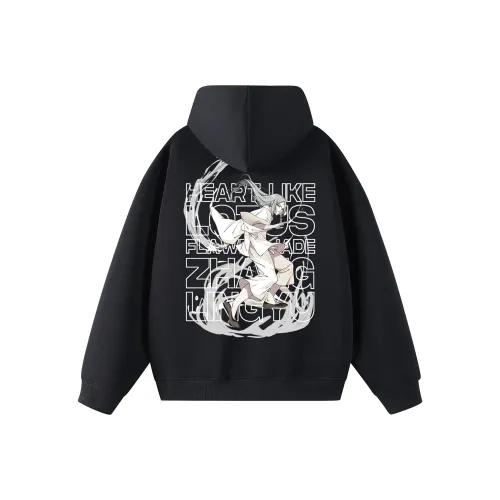 Под одним человеком Свитшот Унисекс