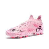 Розовый длинный штифт