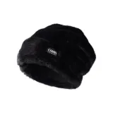 Phantom Black Plush Теплая Шапка