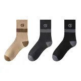 3 шт (Кофе + Серый + Черный)