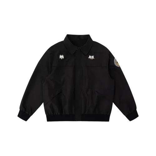 Fearless East Куртки и Пальто Унисекс