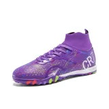 Фиолетовые сломанные шипы