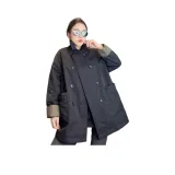 Хлопок, черный