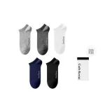 Light Gray + Dark Gray + White + Royal Blue + Black  
Светло-серый + Темно-серый + Белый + Королевский синий + Черный