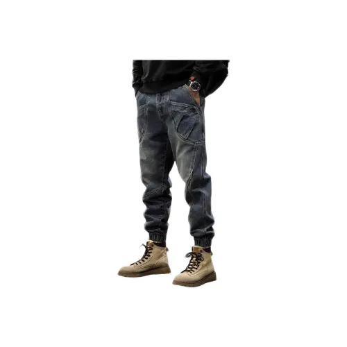 ENPofficial Синий Мужской Джинсы