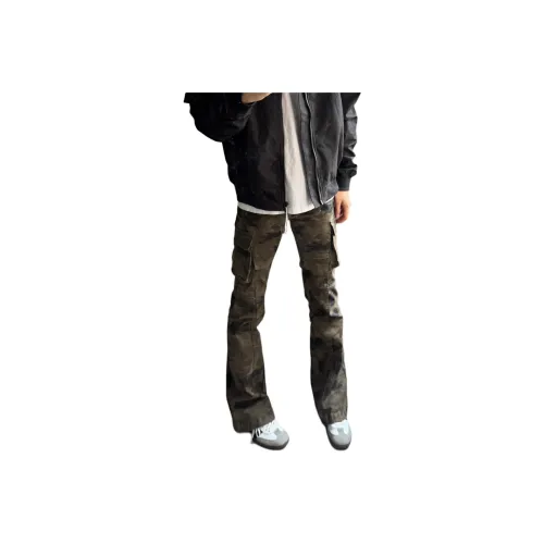 BRG Камуфляж Унисекс Джинсы