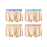 10A Антибактериальный/VOGUE Позиционирование стиля (4 шт)