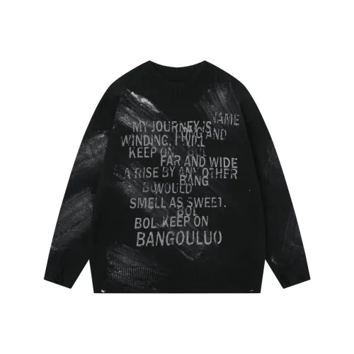 TREND ST Унисекс Трикотаж