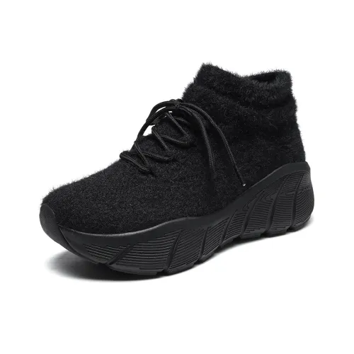 Ants Trapping Crickets Износостойкий Легкий Дышащий и Противоскользящий. MID Топ Походная обувь Унисекс