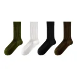 Зелёный 1, Белый 1, Чёрный 1, Коричневый 1