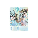 Бродячие женщины