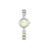 Барби Лимон