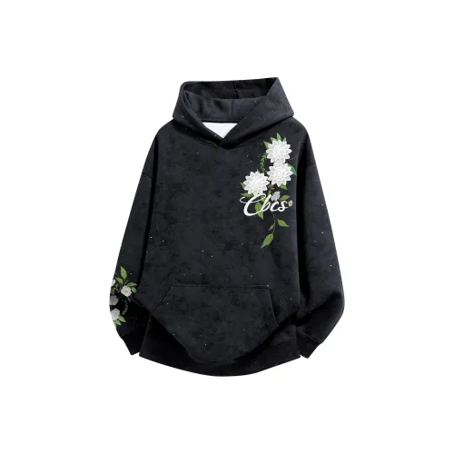 Herbal Primer Свитшот Унисекс