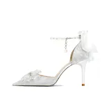 Серебристый