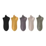 Black, Yellow, Dark Gray, Khaki, Army Green  
Черный, Желтый, Темно-серый, Хаки, Армейский зеленый