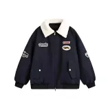 Темно-синий