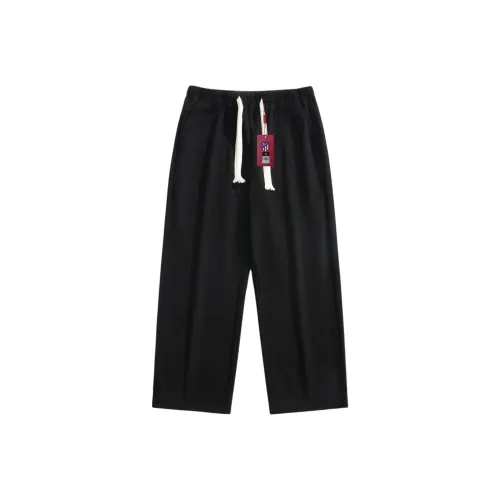 ATLETICO DE MADRID 1903 Повседневные брюки Унисекс