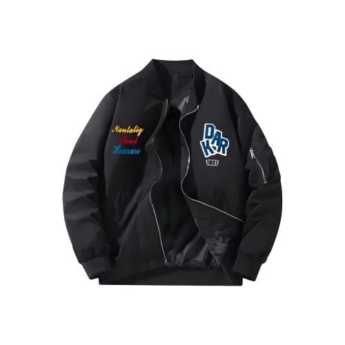 Wooden Rabbit Детская куртка топ подростки