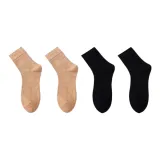 Хаки 2 упаковки - Черный 2 упаковки