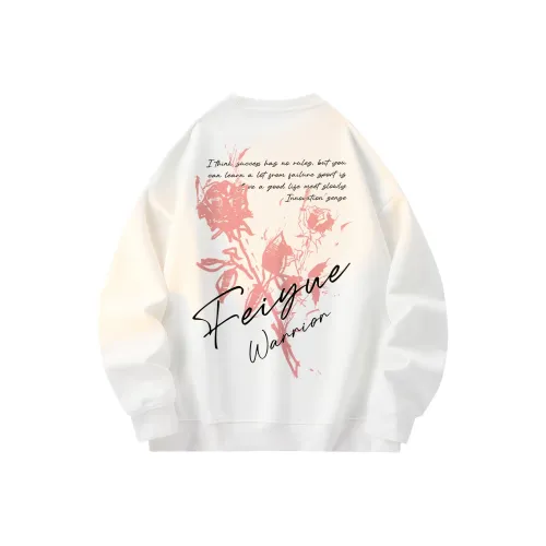 Feiyue Свитшот без капюшона с круглым вырезом Унисекс