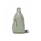 Горох Зеленый