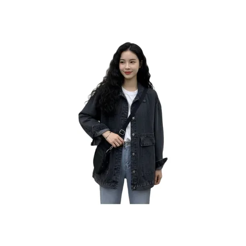 ILOVECHOC Женские Джинсовые Куртки