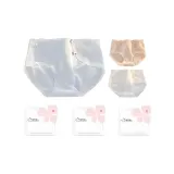 Группа D: Синий + Белый + Креветочно-розовый