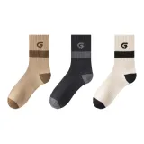 3 пачки (Кофейный + Серый + Экрю)