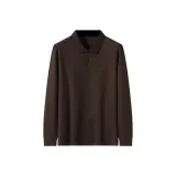 Темно-кофейный