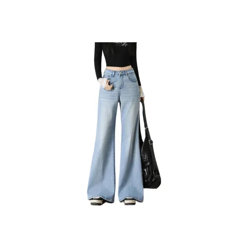 CHOCOOLATE Синий Женские Джинсы