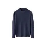 Перисто-голубой