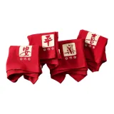 Два цвета, уточните в заказе. Записка или Свяжитесь со службой поддержки клиентов