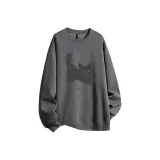 Железно-серый