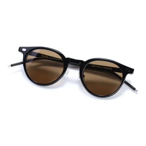 QINGZHIZUO Импортный Ацетатная пластина Круглые Солнцезащитные очки Унисекс Чайный Коричневый Серый Зеленый