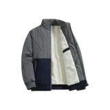 Темно-серый