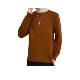 Карамельный